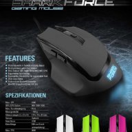 Мишка Оптична USB SHARKOON - SHARK Force 1600dpi 6 btn GAMING mouse, снимка 7 - Клавиатури и мишки - 9107068