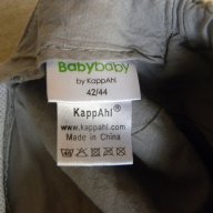 Детска шапка Kappahi, размер 42-44, снимка 5 - Шапки, шалове и ръкавици - 12384348