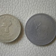 Уганда, сет 500 и 100 шилинга, 1998 год., снимка 1 - Нумизматика и бонистика - 8951670