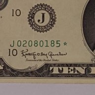 $ 10 Dollars STAR 1963-А NOTE F R B / 7 DIGIT, снимка 3 - Нумизматика и бонистика - 18592550