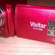 Vivitar hd usb/sd card camera 9.5/6/4см внос швеицария, снимка 2 - Камери - 16656398