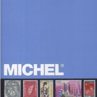 8 Михел каталози пощ.марки АЗИЯ 2012-2021 + Бонуси(на диск), снимка 2 - Филателия - 18622188