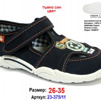 Обувки от текстил, пантофи за детска градина, полски, памучни, дишащи, снимка 2 - Бебешки обувки - 22182634