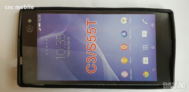 Sony Xperia C3 - Sony S55T калъф - case, снимка 1