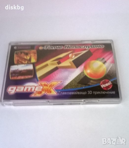 Компютърна игра за PC "Топче Непослушно" в кутия, снимка 1