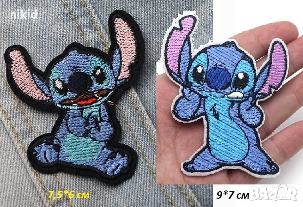 Стич емблема апликация дреха дрехи самозалепваща картинка лепенка щампа нашивка бродерия, снимка 1