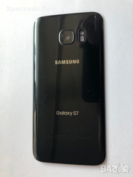 Оригинален заден капак за Samsung Galaxy S7 G930, снимка 1