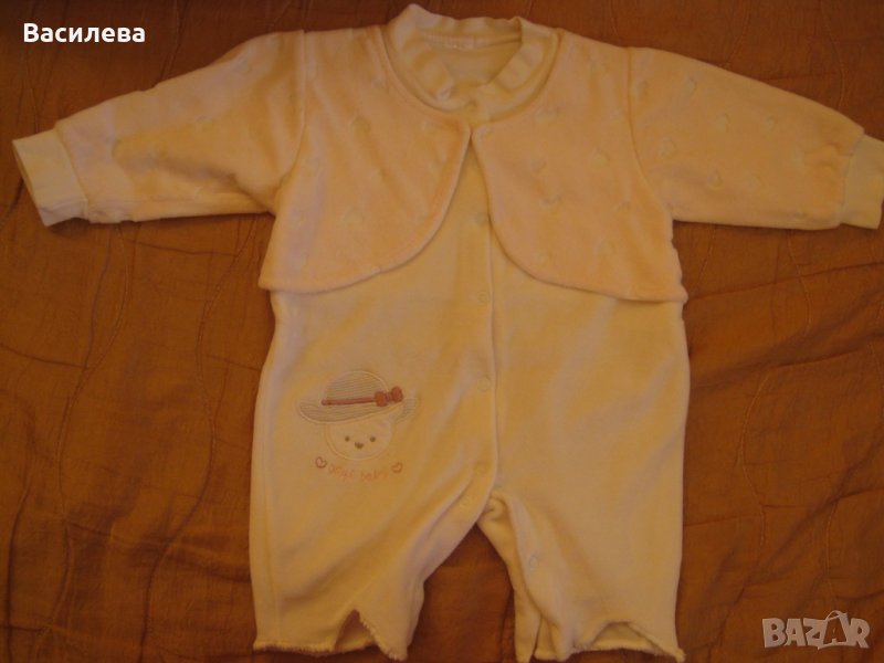 Плюшено гащиризонче с пелеринка, снимка 1