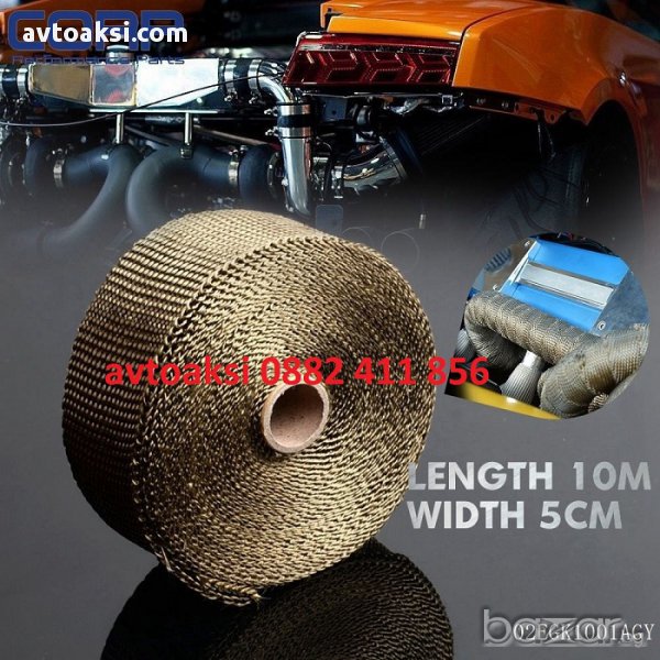 Изолационна лента за изпускателни тръби 5см/10м-78555, снимка 1