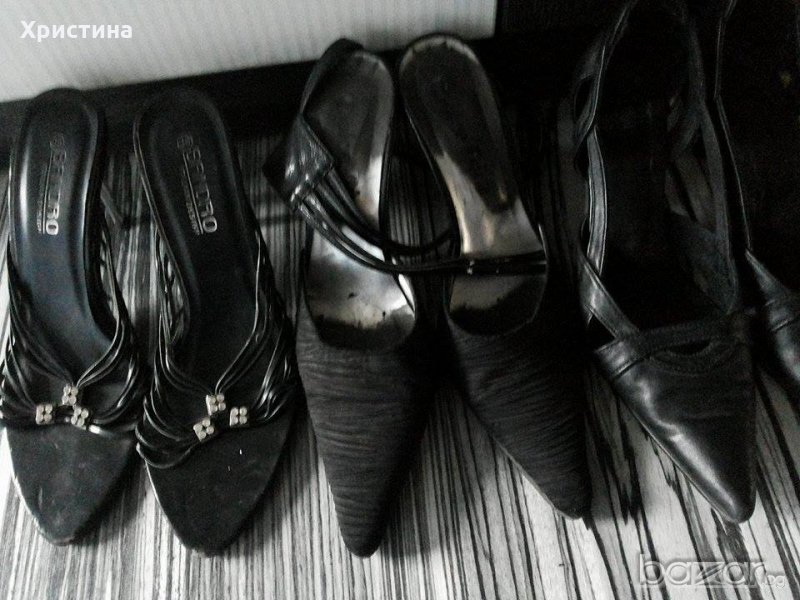 обувки-15лв, снимка 1