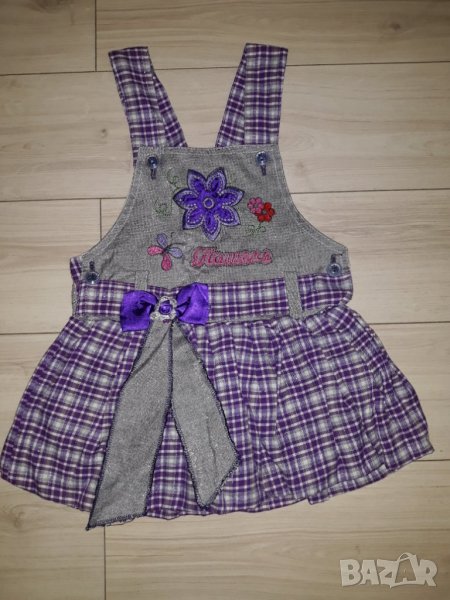 Детски сукман за момиче лилаво и сребристо марка Minimax, снимка 1