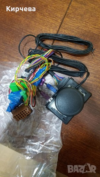 FROTCOM система за следене на автомобили и разход на гориво, снимка 1