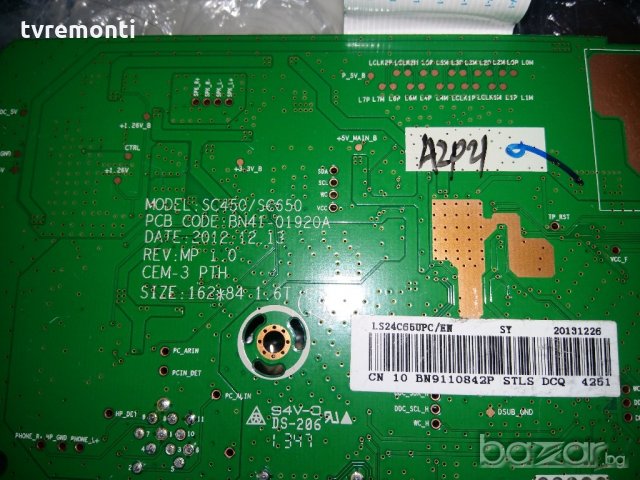 Board driver Board BN41-01920A, снимка 3 - Части и Платки - 20692843