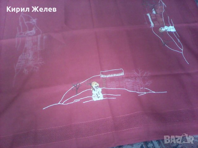 Червено каренце 74*