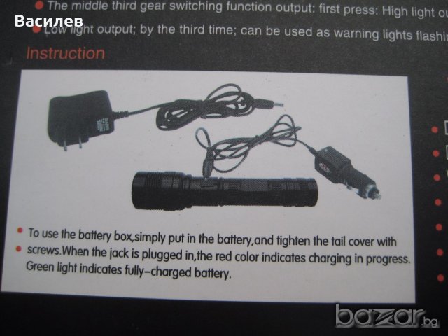 Акумулаторен LED фенер, снимка 3 - Къмпинг осветление - 20103417