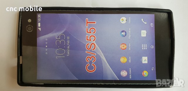 Sony Xperia C3 - Sony S55T калъф - case