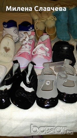 БЕБЕШКИ ОБУВКИ, снимка 5 - Бебешки обувки - 21215994