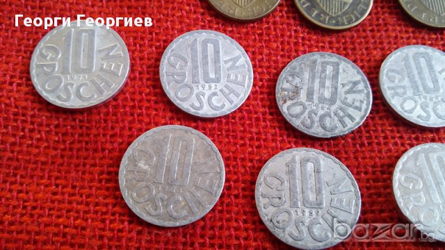 Австрийски монети, 15 броя, емисии от 1962г. до 1993г., много запазени, снимка 11 - Нумизматика и бонистика - 17128420