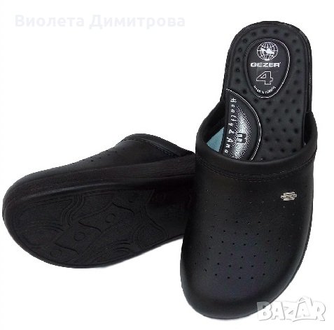 Мъжки черни и бели анатомични чехли GEZER, снимка 5 - Мъжки сандали - 22555959