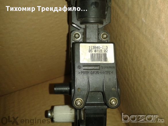 Audi A4 Left Front Window Motor 8d0959801f - 98-01,преден ляв мотор стъклоповдигач за Ауди А4 99г, снимка 3 - Части - 11989745