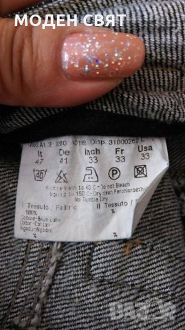 ОРИГИНАЛНИ дамски дънки ROCCOBAROCCO, снимка 5 - Дънки - 21886260