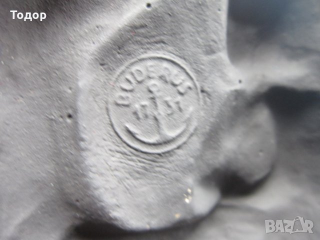 Стара авторска метална икона пластика подписана , снимка 6 - Колекции - 25405123