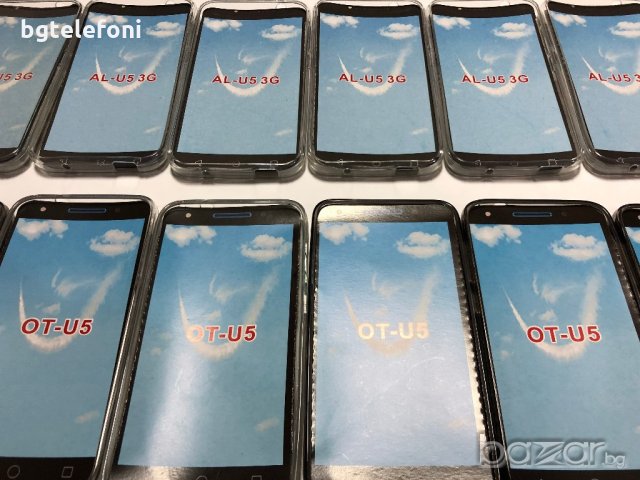 Alcatel One Touch U5 5044 , Alcatel One Touch U4047 цветен силикон, снимка 2 - Калъфи, кейсове - 20428738