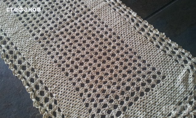 Две дантелени покривки за маса нови и различни, снимка 3 - Покривки за маси - 24769871