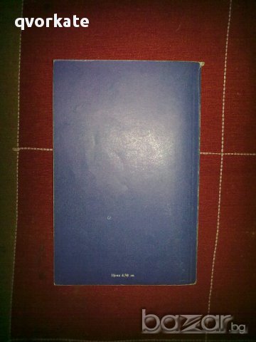 Пудъл Спрингс-Реймънд Чандлър,Робърт Б.Паркър, снимка 2 - Художествена литература - 12481823