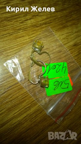 Старинни обеци -431 бронзови