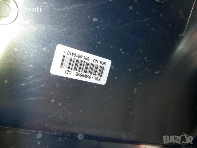 Main av board 1-889-347-21 A1992575A SONY KDL-55W955B, снимка 5 - Части и Платки - 26108971