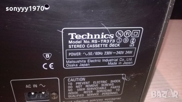 Technics rs-tr373 stereo deck-made in japan-внос швеицария, снимка 17 - Декове - 22673228