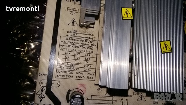 Power Supply Board PLHL-T721A 2300KEG031A-F , снимка 4 - Части и Платки - 24697410