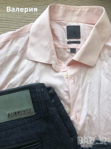 Лот от Мъжки дънки Andrews и бледо розова риза СК , снимка 7 - Дънки - 25977298