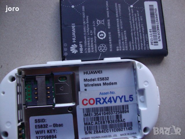 huawei e5832, снимка 3 - Huawei - 21507812
