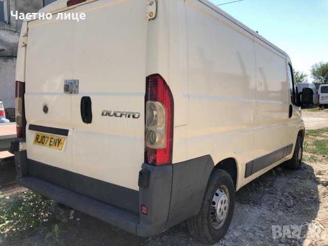 Fiat Ducato Multijet 2.2D на части, снимка 3 - Бусове и автобуси - 26151542