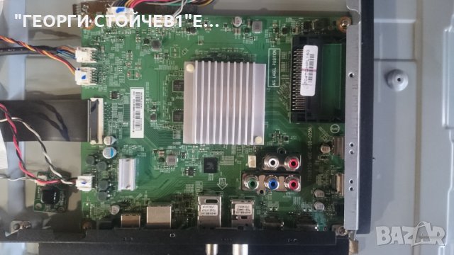 PHILIPS 43PUS6162-12 СЪС СЧУПЕНА МАТРИЦА, снимка 5 - Части и Платки - 22805106