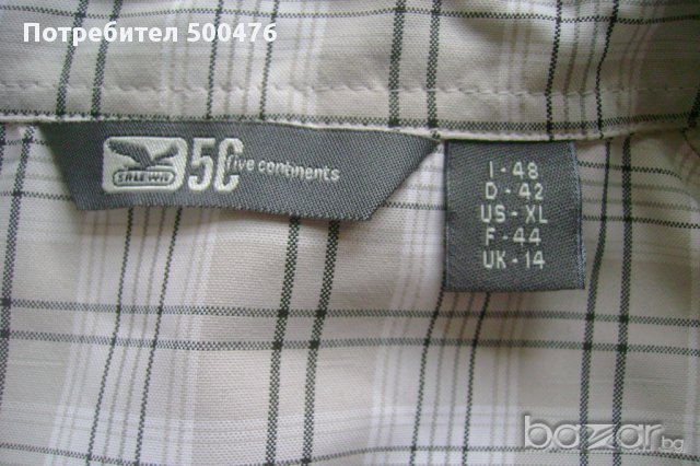 Salewa dry ton № 42 дамска риза , снимка 6 - Ризи - 10996188