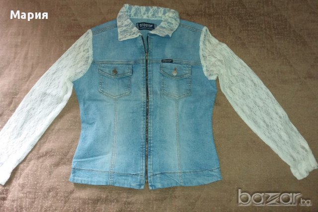 Якета 5 лв за брой