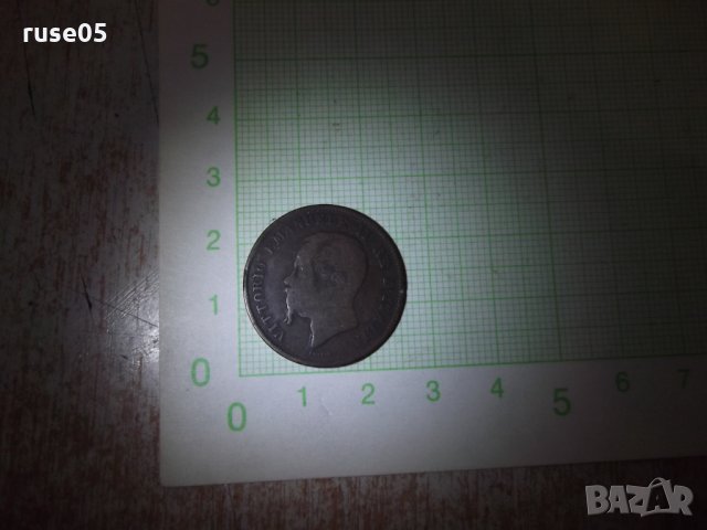 Монета "5 CENTESIMI - 1861", снимка 5 - Нумизматика и бонистика - 24718212