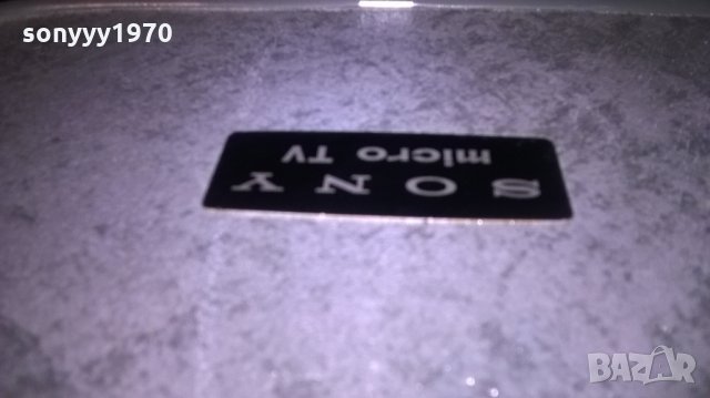 sony-made in japan-ретро куфар-22х22х16см-внос швеицария, снимка 8 - Колекции - 23069002