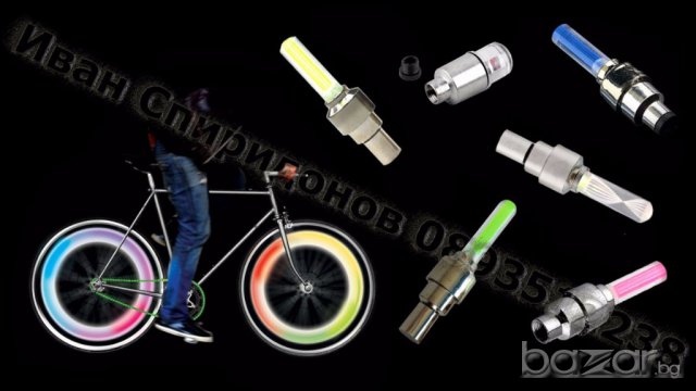 Светеща LED капачка за вентил на гума + ПОДАРЪК батерии, снимка 5 - Части за велосипеди - 13871280
