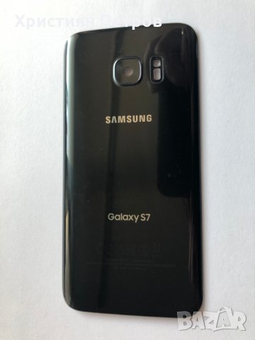 Оригинален заден капак за Samsung Galaxy S7 G930