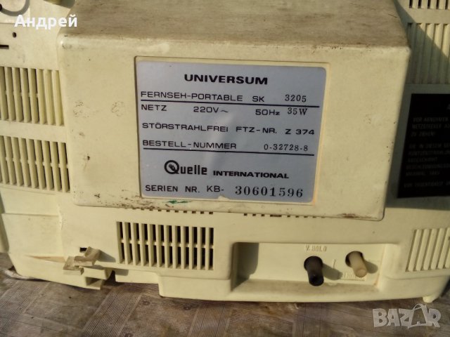 Стар телевизор UNIVERSUM, снимка 5 - Антикварни и старинни предмети - 22646689