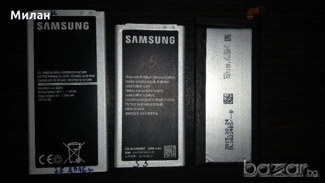 Продавам оригинални  батерии за Samsung S5:S5- neo:А5-2015г:J3-2016г:J5-2015г:J5-2016г, снимка 9 - Батерии, зарядни - 20167193
