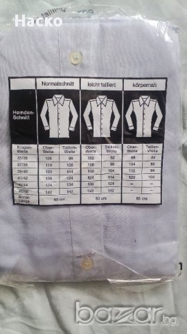 4 нови мъжки ризи, риза с резервна яка, снимка 2 - Ризи - 11853295