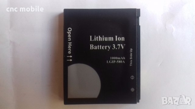 LG KU990 Viewty - LG Viewty оригинални части и аксесоари , снимка 12 - Резервни части за телефони - 23813683