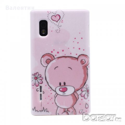 Нов Твърд кейс - мече, снимка 5 - Калъфи, кейсове - 10856144