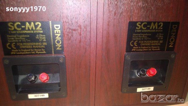 denon sc-m2-2х70watts/6ohms-2броя тонколони-внос швеицария, снимка 14 - Тонколони - 11386421