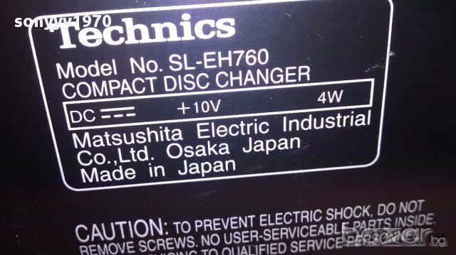 ПОРЪЧАНО-technics amplifier+tuner/rds+cd/5+deck/2-japan, снимка 15 - Ресийвъри, усилватели, смесителни пултове - 12779210